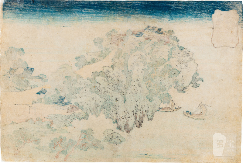 Katsushika Hokusai (1760-1849) | Sunset Glow at the Bamboo-Shoot Cliff (Jungai sekisho) | Edo period, 19th century - 图2